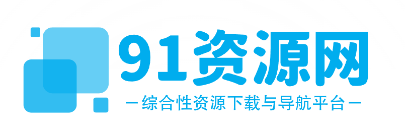 图标